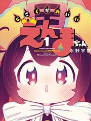 新手路径与上手顺序封面图