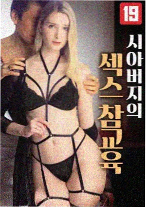 常见问题详情配图